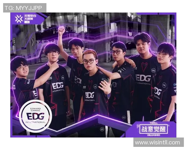 EDG战队灵活性分析与战术适应性探讨在王者荣耀中的重要性 EDG战队灵活性分析与战术适应性探讨在王者荣耀中的重要性
