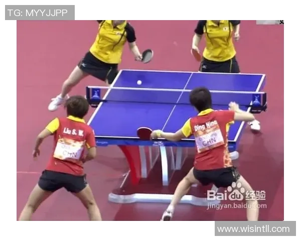 武汉乒乓球队的阵地战体系与战术解析及应用探讨