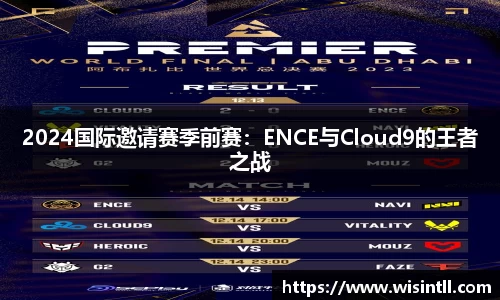 emc易倍体育网页版