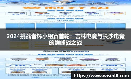 emc易倍体育平台