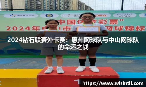 emc易倍体育网页版
