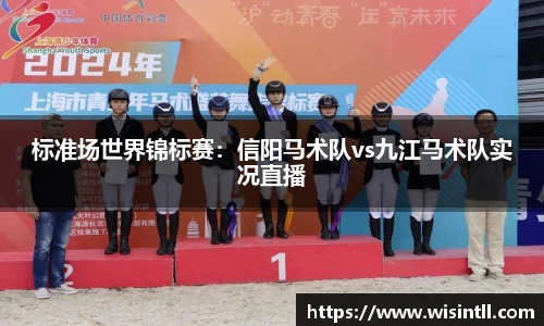 emc易倍体育平台