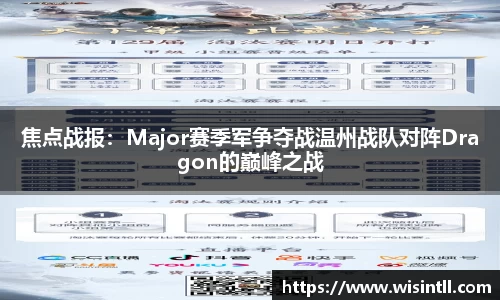 emc易倍体育平台
