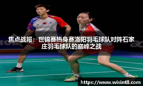 emc易倍体育官网