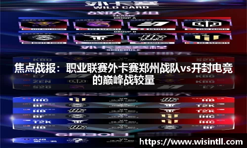 emc易倍体育官方网站
