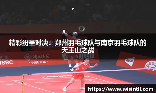 emc易倍体育官网
