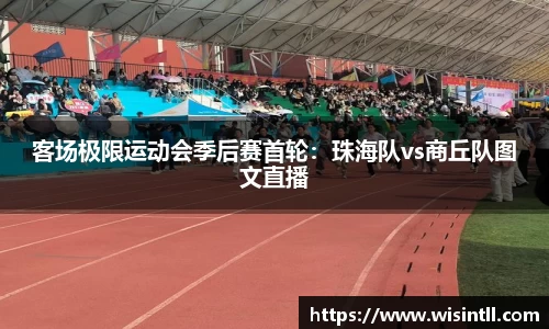 emc易倍体育平台