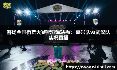 emc易倍体育网页版