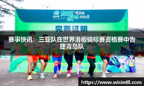 emc易倍体育官方网站