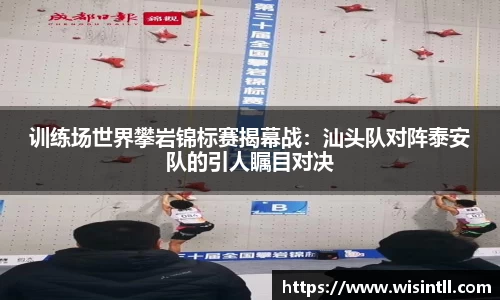 emc易倍体育平台