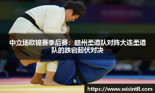 emc易倍体育网页版