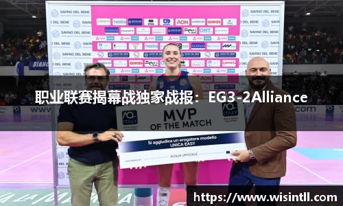 emc易倍体育官方网站