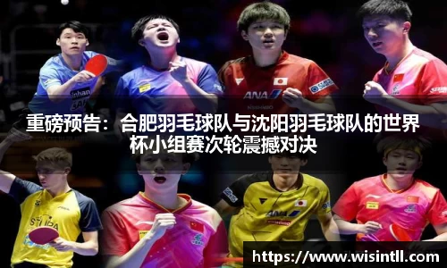 emc易倍体育平台