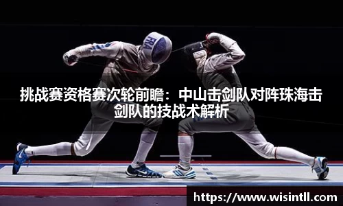 emc易倍体育官网