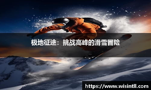 emc易倍体育网页版