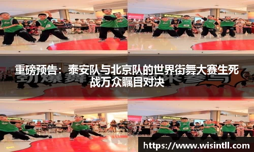 emc易倍体育平台