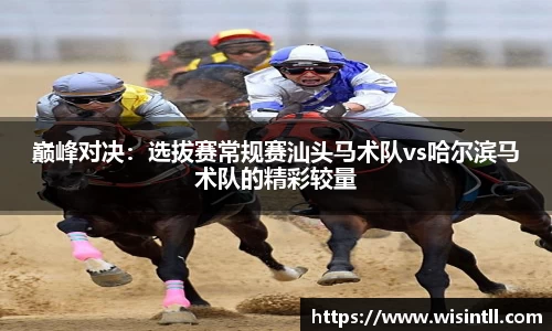 emc易倍体育平台