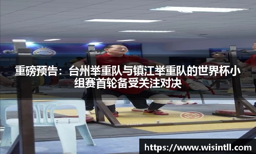 emc易倍体育官网