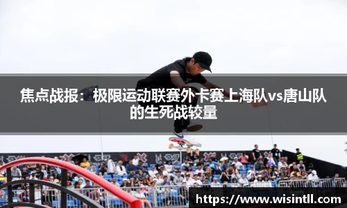emc易倍体育官网