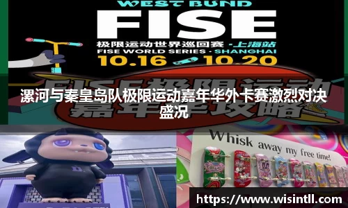 emc易倍体育官网