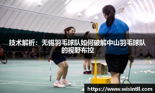 emc易倍体育平台