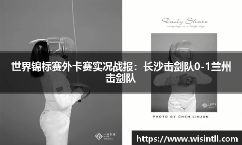emc易倍体育官方网站