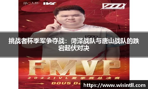 emc易倍体育网页版