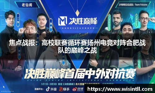 emc易倍体育官方网站