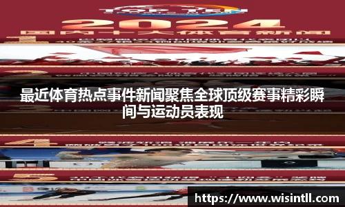 emc易倍体育官方网站