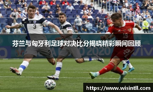 emc易倍体育官网