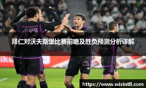 emc易倍体育官方网站