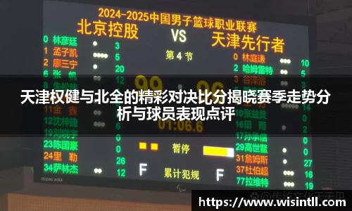 emc易倍体育官网
