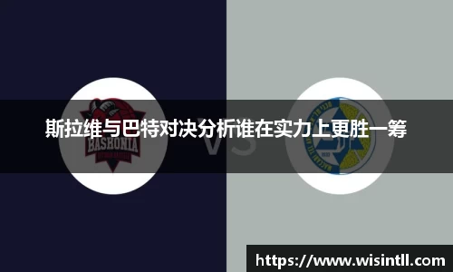 emc易倍体育网页版