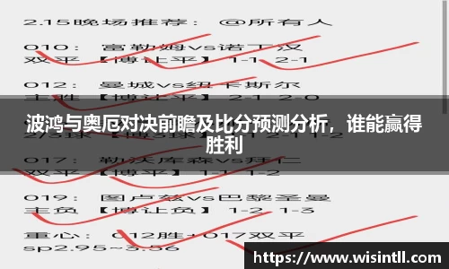 emc易倍体育网页版