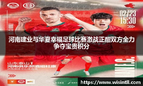 emc易倍体育网页版
