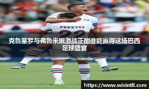 emc易倍体育平台