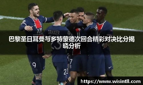 emc易倍体育平台